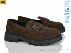 Mei De Li XC557-2, 24.00, 8, 36-41