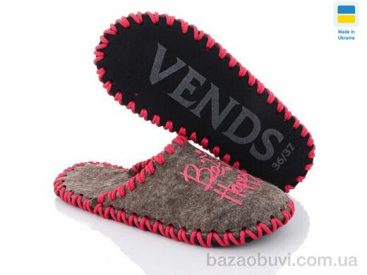 Active 266 бежевий, 180.00, 9, 36-41