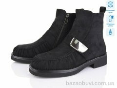 Lino Marano L398-6M, 950.00, 6, 36-40