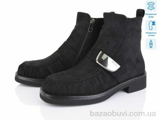 Lino Marano L398-6M, 950.00, 6, 36-40