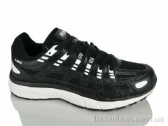 Katyo B2605-3, 17.50, 8, 36-41
