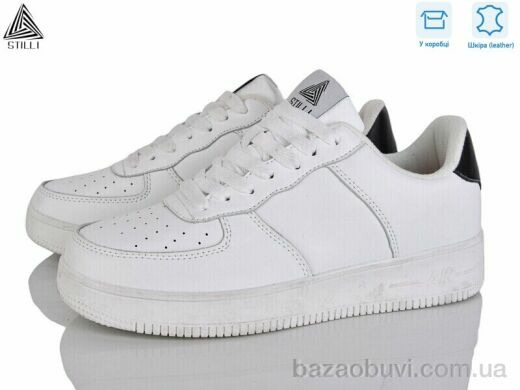 STILLI Group CX1490-10 шкіра піна, 490.00, 8, 41-45