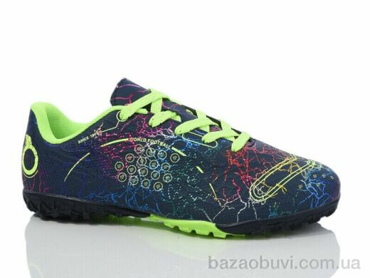 Veer-Demax D2327-11S, 13.00, 8, 33-36