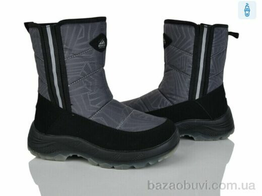 Xifa kids FG24121-3D, 445.00, 8, 32-37