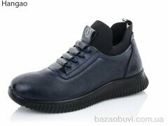 LR.Brother 99316-9, 350.00, 6, 41-43