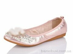 Alimama-Girnaive 505, 180.00, 6, 36-41