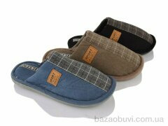 Deshman H45 mix, 170.00, 12, 41-46