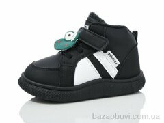 ASHIGULI 746-5, 430.00, 12, 26-31
