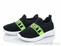 Violeta 45-93 black, 250.00, 8, 31-36