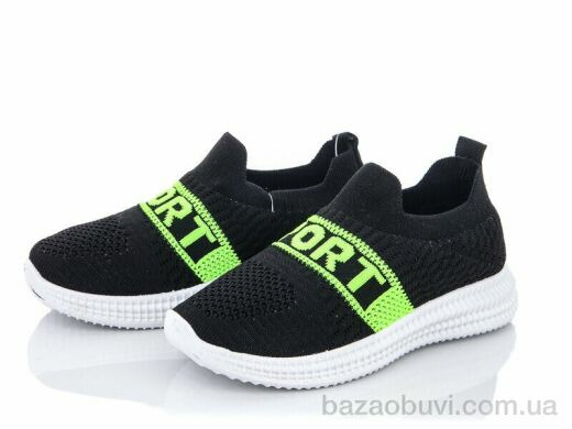 Violeta 45-93 black, 250.00, 8, 31-36