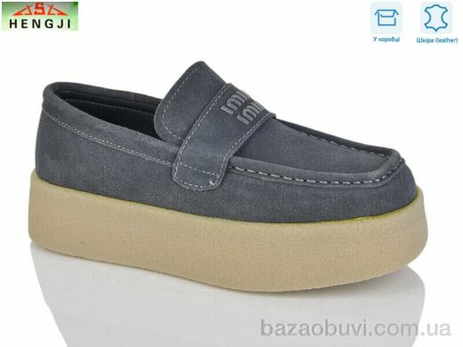 HENGJI-ELENA 7631-9, 950.00, 8, 36-40