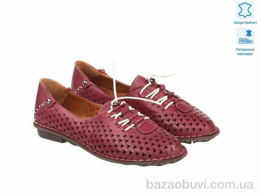 Allshoes 170999, 10.70, 8, 36-41