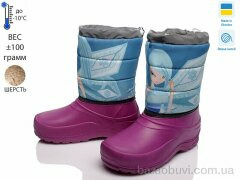 Prime-Opt Prime 2024-ЛВД-2, 299.00, 8, 30-34