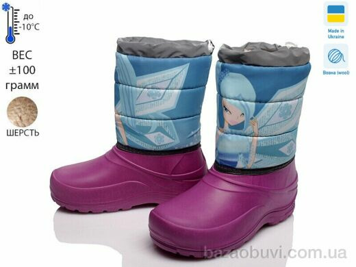 Prime-Opt Prime 2024-ЛВД-2, 299.00, 8, 30-34