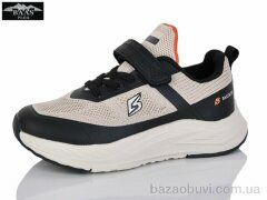 Baas K6538-26, 15.00, 8, 32-37