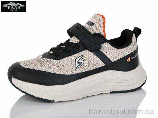 Baas K6538-26, 15.00, 8, 32-37