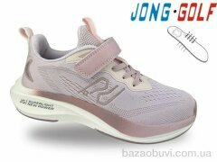 Jong Golf C11877-8, 640.00, 8, 32-37