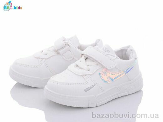 BBT H6133-2, 250.00, 8, 21-26