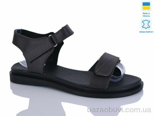 Sali 13 шоколад к., 560.00, 6, 36-40