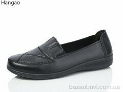 LR.Brother 5082-1, 350.00, 8, 37-42