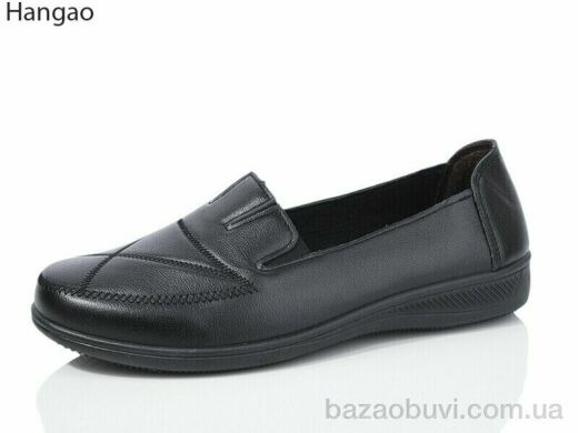 LR.Brother 5082-1, 350.00, 8, 37-42