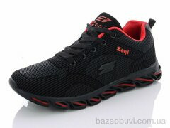 Kajila CB663-2, 390.00, 8, 36-41