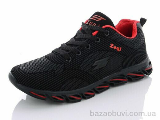 Kajila CB663-2, 390.00, 8, 36-41