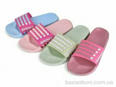 Lion-Lu 2334 mix, 140.00, 24, 36-41