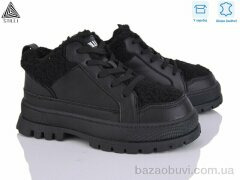 STILLI Group CX1730-1 шкіра, 590.00, 8, 36-41