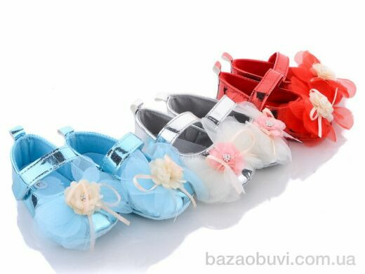 Buddy Sheep D10 mix, 85.00, 12, 11-13
