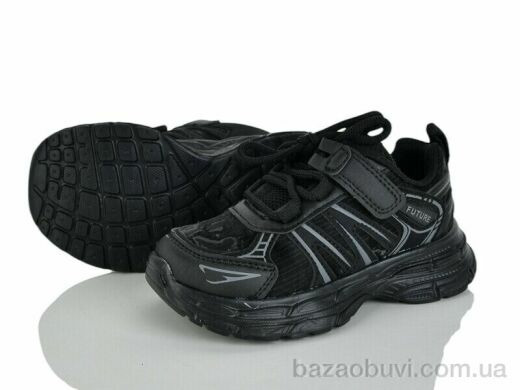 Xifa kids XF01-B11654-0, 360.00, 8, 27-32