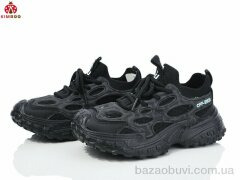 KIMBOO HZ365-3A, 460.00, 6, 32-37