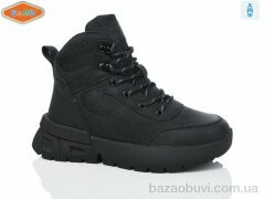 EeBb B1720, 600.00, 8, 32-37