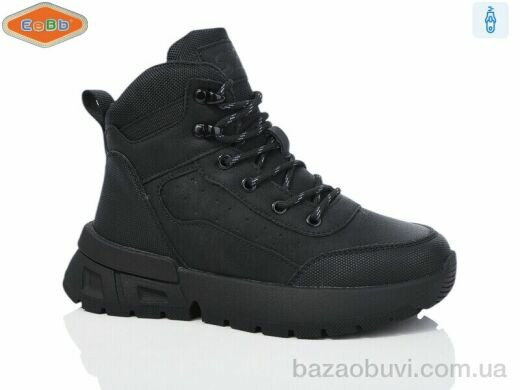EeBb B1720, 600.00, 8, 32-37