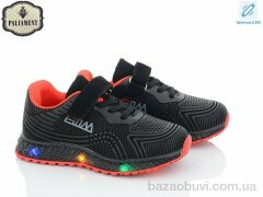 PALIAMENT CP233-4 LED, 250.00, 8, 25-30