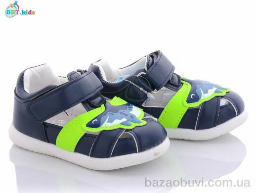 BBT L5625-2, 125.00, 8, 20-25