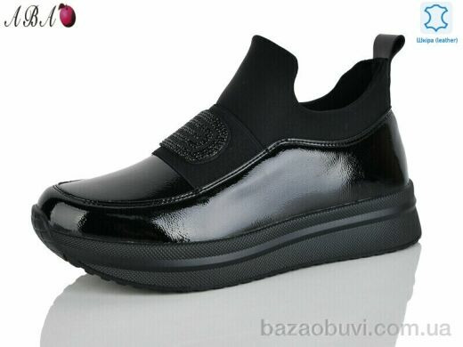 Aba 0ABA23-2, 850.00, 8, 37-41