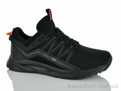 Pet A8979-2, 500.00, 8, 41-46