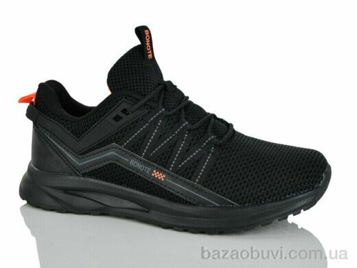 Pet A8979-2, 500.00, 8, 41-46