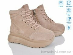 Мир 4256-CE083-26, 790.00, 6, 36-41