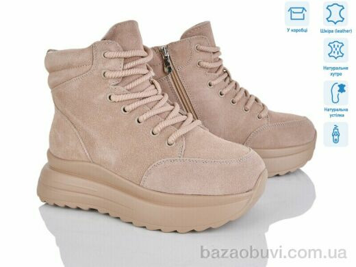 Мир 4256-CE083-26, 790.00, 6, 36-41