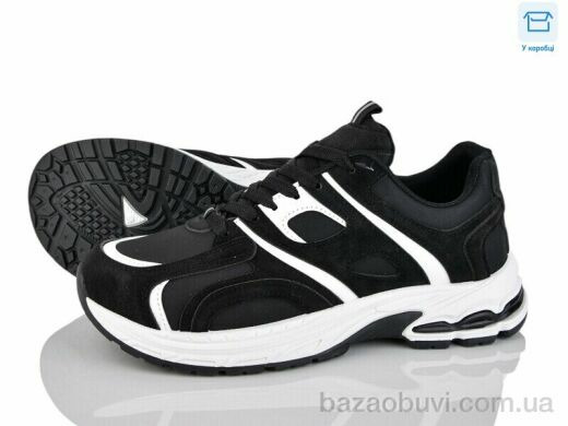 Xifa H68-12, 650.00, 8, 40-45