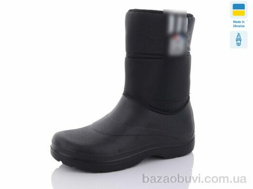 Progress Олімп P4, 280.00, 8, 36-40