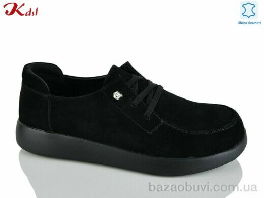 Jiulai-Kadisalun C822-13, 790.00, 8, 36-41