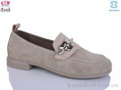 Gukkcr MG8432, 22.00, 8, 36-40