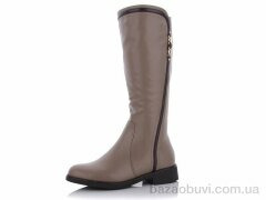 Molo 0677X-2, 450.00, 8, 36-41