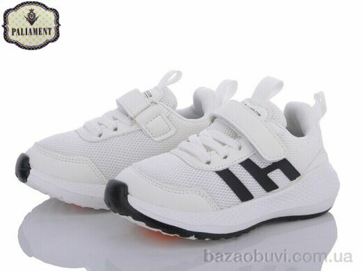 PALIAMENT A31-6H, 460.00, 8, 26-31