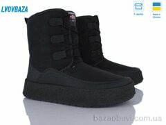 Lvovbaza Paolla Comfort 2 чорний, 680.00, 8, 37-42
