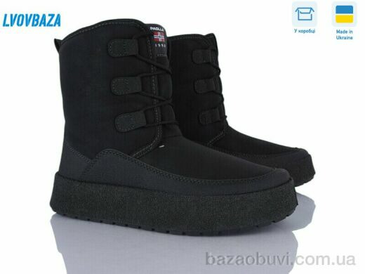 Lvovbaza Paolla Comfort 2 чорний, 680.00, 8, 37-42