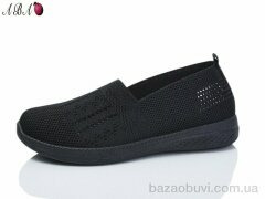 Aba 313-1, 350.00, 8, 37-41